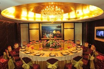 Готель Cosco Гуанчжоу Екстер'єр фото